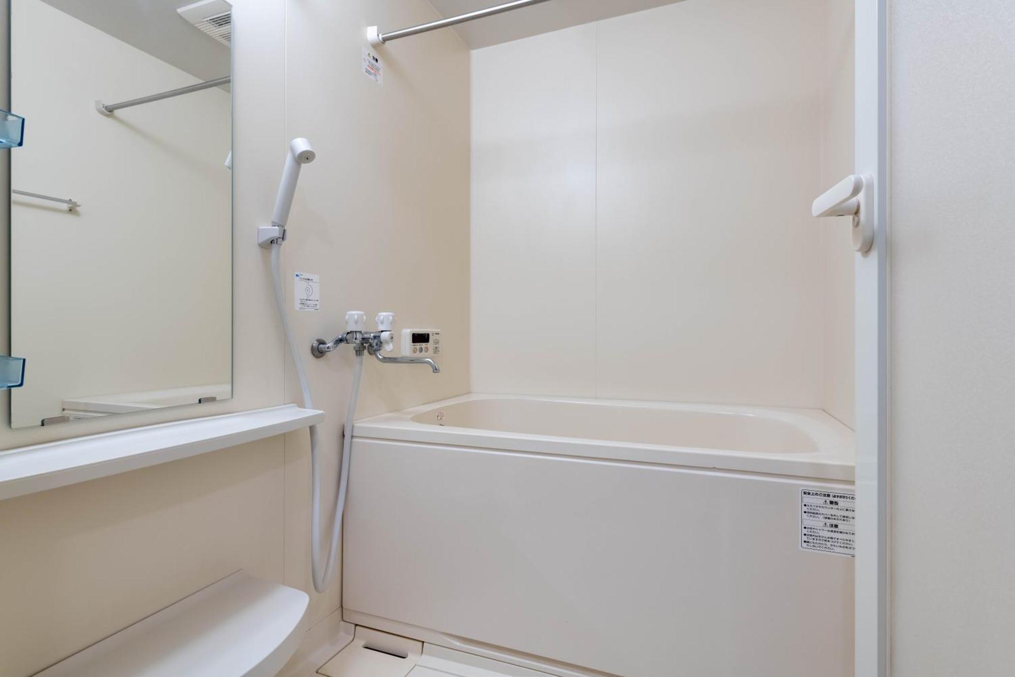 Realino Higashi-Shinsaibashi Apartment Osaka Bilik gambar